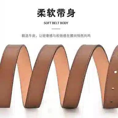 MINISO 2.4cm