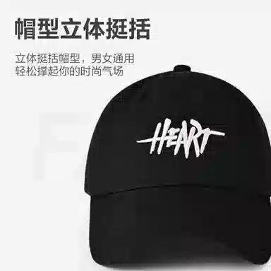MINISO