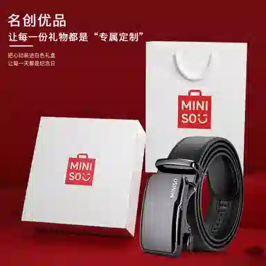 MINISO 3.5CM