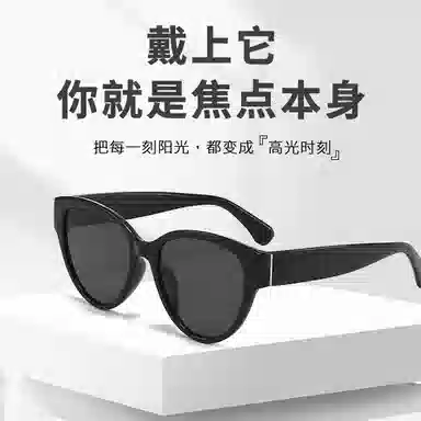 MINISO