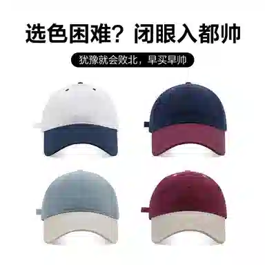 MINISO