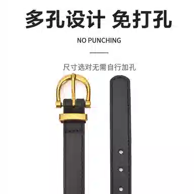 MINISO 1.8CM