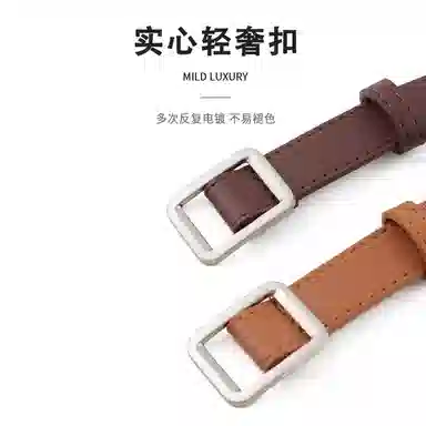 MINISO chic PU() 2.3CM