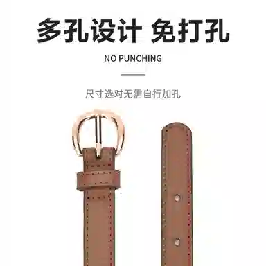 MINISO 1.8CM