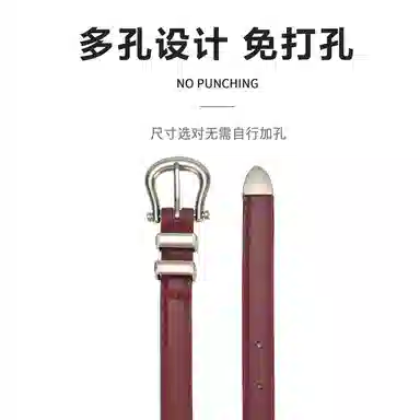 MINISO 1.8cm