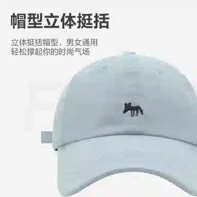 MINISO