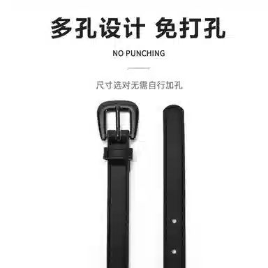 MINISO 1.8CM