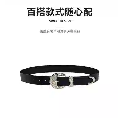 MINISO y2k PU 3.8CM
