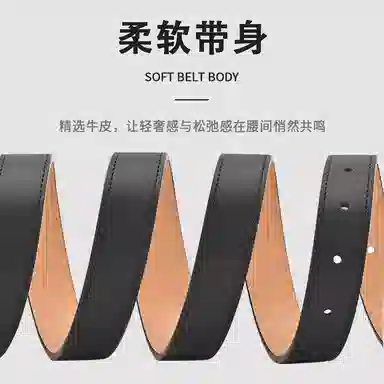 MINISO 2.4CM