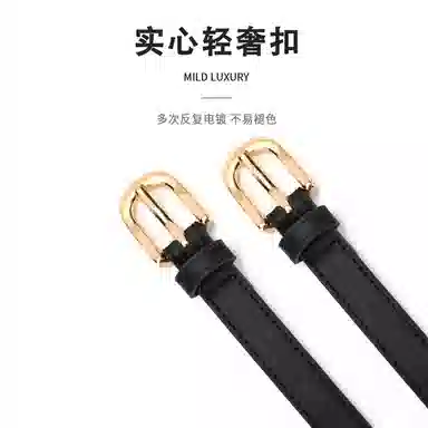MINISO 1.8CM