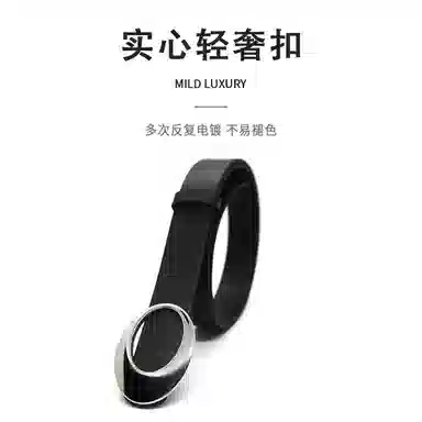 MINISO cleanfit 2.8cm