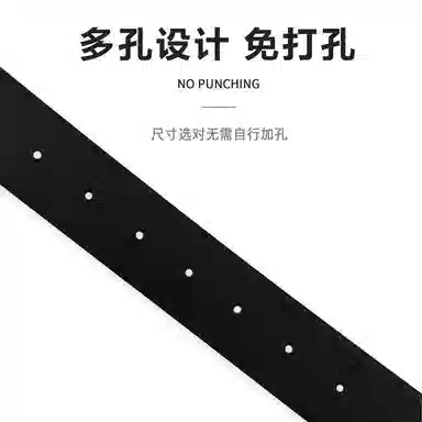 MINISO y2k PU 3.8CM