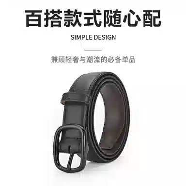 MINISO 2.8CM