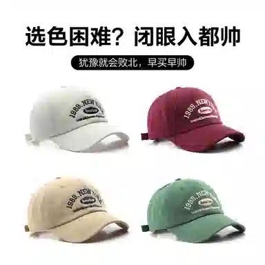 MINISO