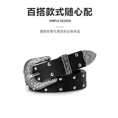 MINISO y2k PU 3.6cm