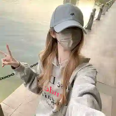 MINISO