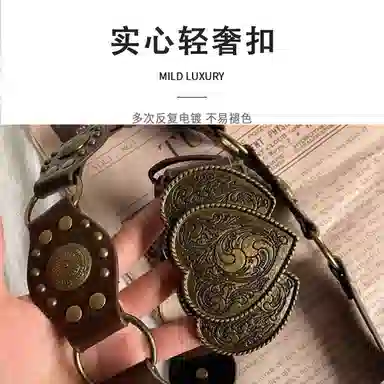 MINISO PU 3.3cm