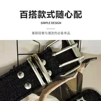 MINISO PU 3.3cm