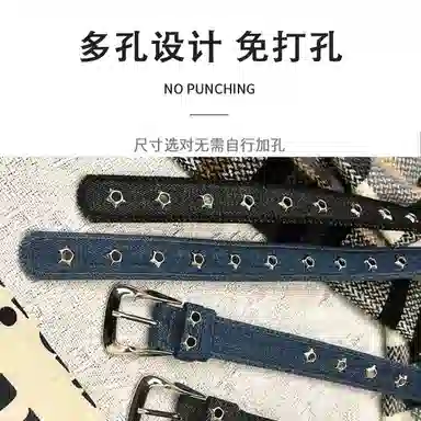 MINISO 2.8cm
