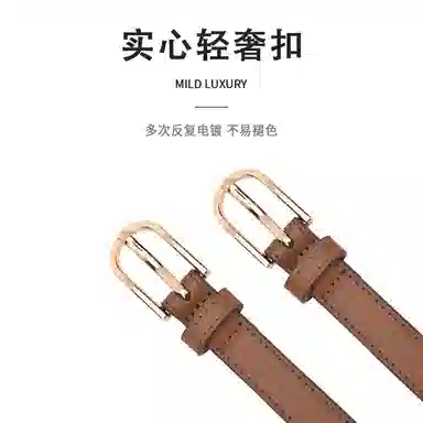 MINISO 1.8CM