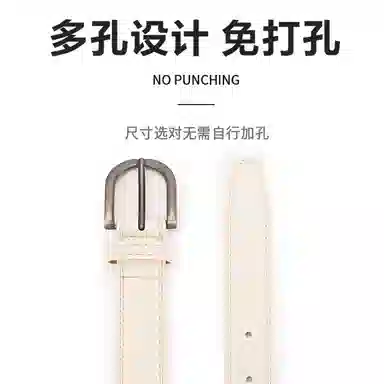 MINISO ) 2.7CM