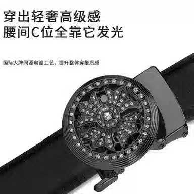 MINISO 3.5CM