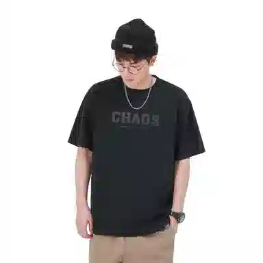 GWIT T