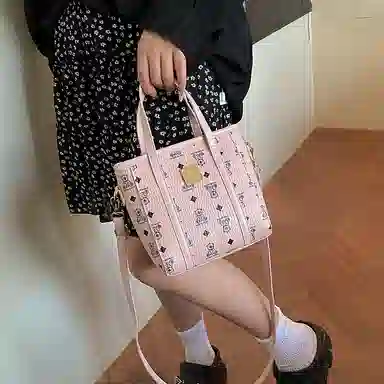 PU