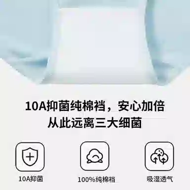 10A