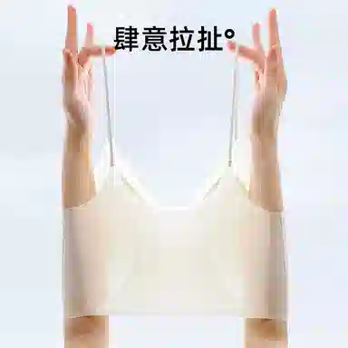 都市丽人 无痕凉感超薄裸感小胸聚拢软支撑无钢圈舒适透气夏季文胸 女款