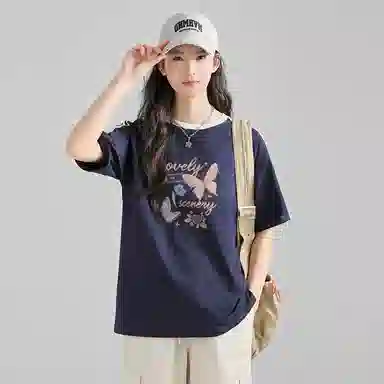 JEANSWEST T