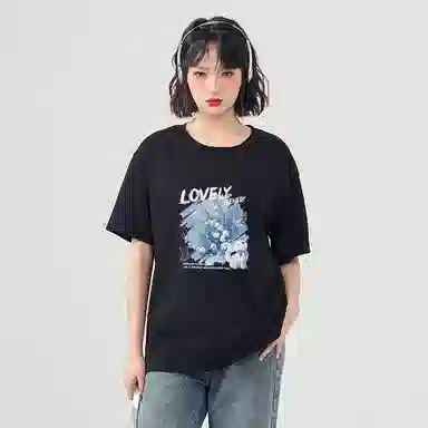 JEANSWEST T