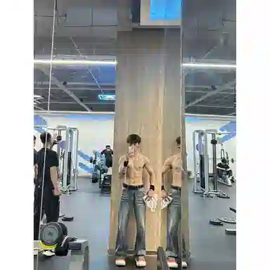 MORii cleanfitvintage