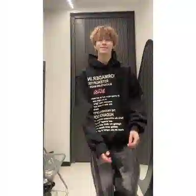 MORii cleanfithiphop