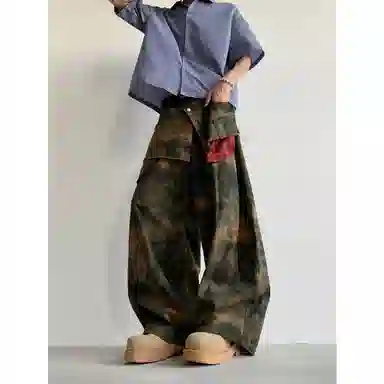 MORii Wide Leg Camouflage Pants
