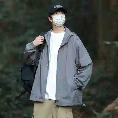 UPF50+