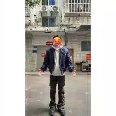 MORii cleanfitbomber