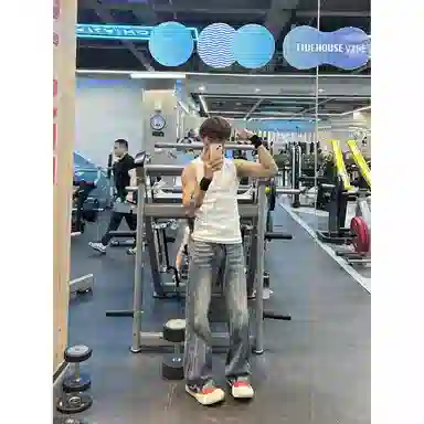 MORii cleanfitvintage