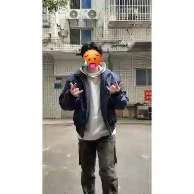 MORii cleanfitbomber