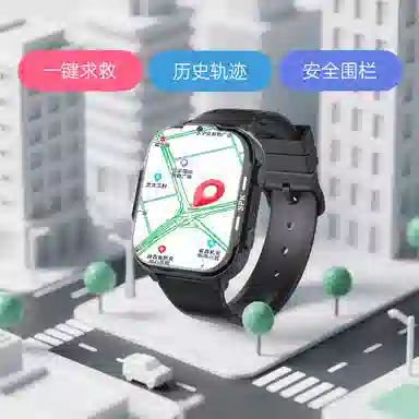 E app