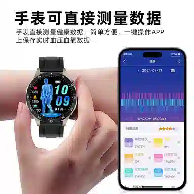 E app S10
