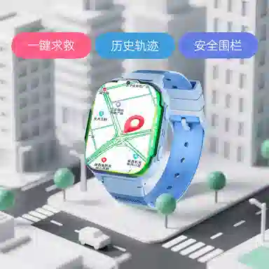 E app