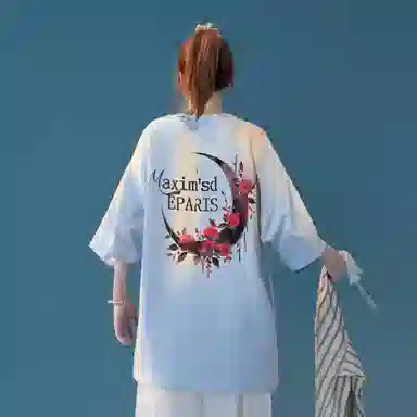 maxim's de paris 260GLogoT