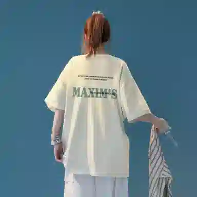 maxim's de paris logoT