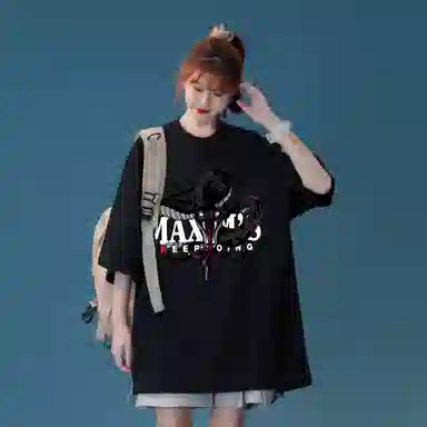 maxim's de paris 260GLOGOT