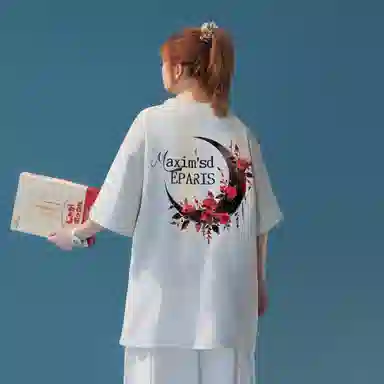 maxim's de paris 260GLogoT