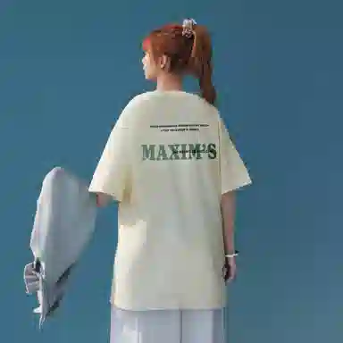 maxim's de paris logoT