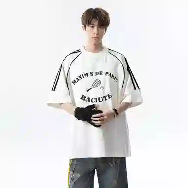 maxim's de paris LogoT