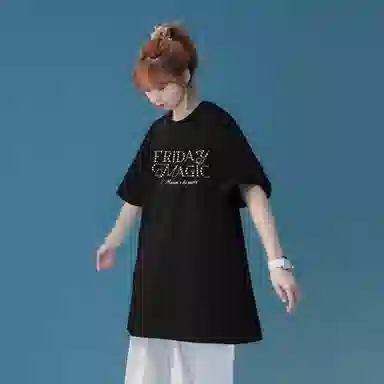 maxim's de paris 260G logoT