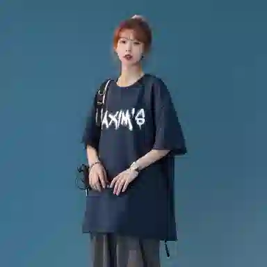 maxim's de paris 260GT